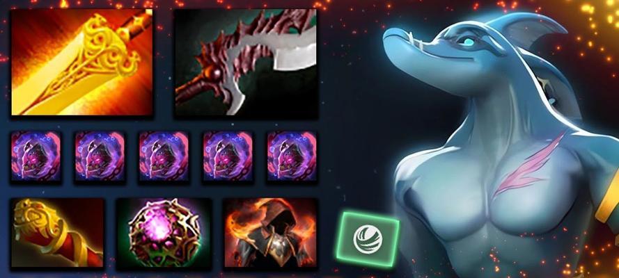 Dota小鱼出装攻略（细致分析小鱼的最佳装备选择，助你在战场上一飞冲天！）