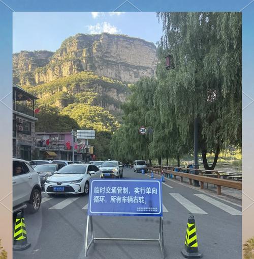 探秘林州大峡谷攻略游戏的奇妙世界（用游戏解锁林州大峡谷的神秘之旅）