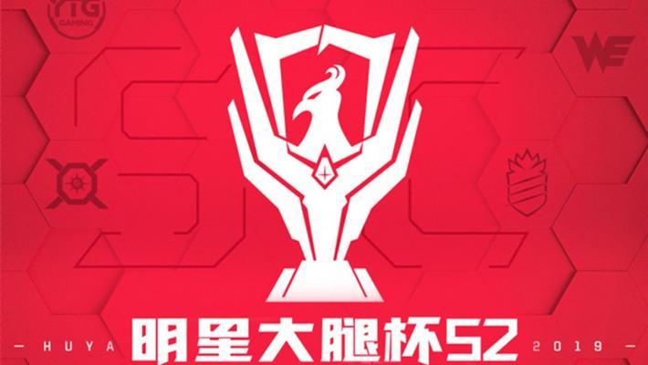 口袋版牛头人出装攻略——让你成为无敌的战士（探索牛头人的装备搭配，发掘最强战斗力的秘密！）