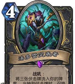 沙漠死神辅助出装攻略（打造专业辅助出装，让你在沙漠死神游戏中稳定胜出！）