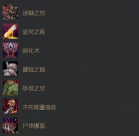 《探秘魔导国家游戏攻略》（带你畅游奇幻世界的必备攻略）