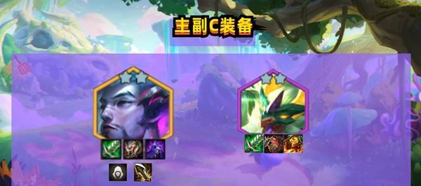 《压缩出装攻略最新》（探索时空裂痕，打造无敌战力！）