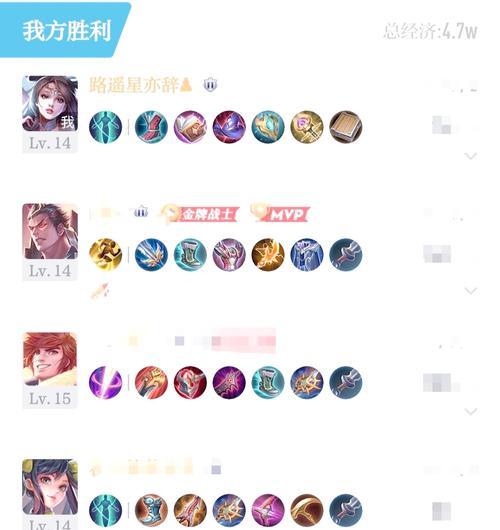 新貂蝉国服出装铭文攻略（全面解析新貂蝉国服出装与铭文搭配，助你在游戏中无往不利）