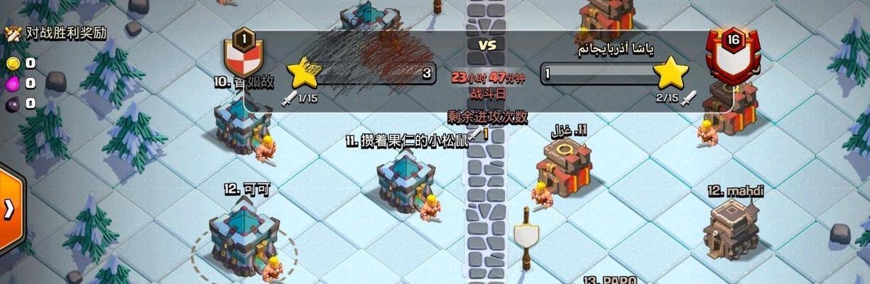 《充满回忆的部落冲突游戏攻略》（畅游兵线，征战天下——部落冲突游戏攻略分享）
