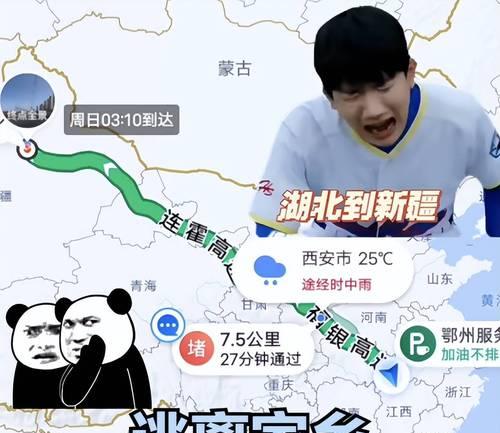《逃离家乡2》游戏攻略（开启冒险之旅，揭秘家乡的奥秘，拯救遗忘的回忆）