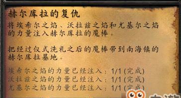 怀旧对抗游戏攻略指南（重温经典，共享游戏乐趣）