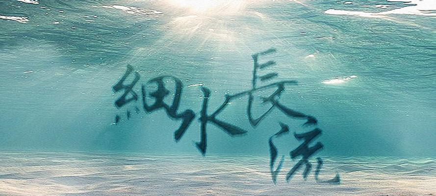 天堂月光攻略（成为游戏中的巅峰玩家，从这里开始！）