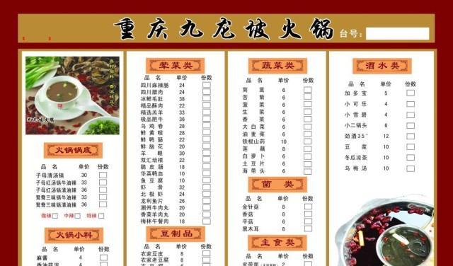 揭秘星途少女蛋糕店的魅力与秘密（星途少女蛋糕店，一场味觉与视觉的盛宴）