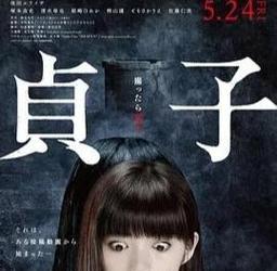 午夜影院之鬼衣服攻略（探索鬼衣服世界，解开午夜影院的谜团）