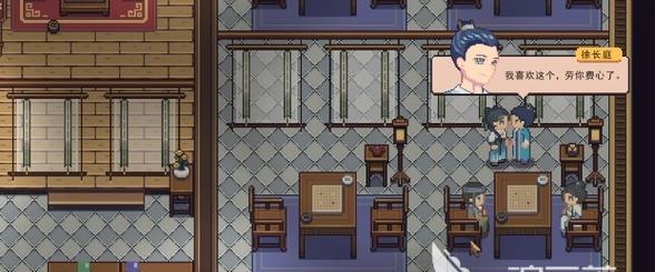 创业公司游戏攻略（打造成功创业公司的关键策略和方法）