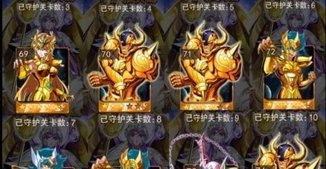 全面攻略PS4圣斗士（完美战斗技巧与人物解锁秘籍大揭秘！）