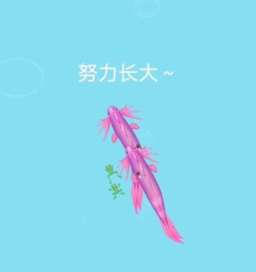 召唤化妆品小游戏攻略（掌握召唤技巧，让你的妆容充满魔力）