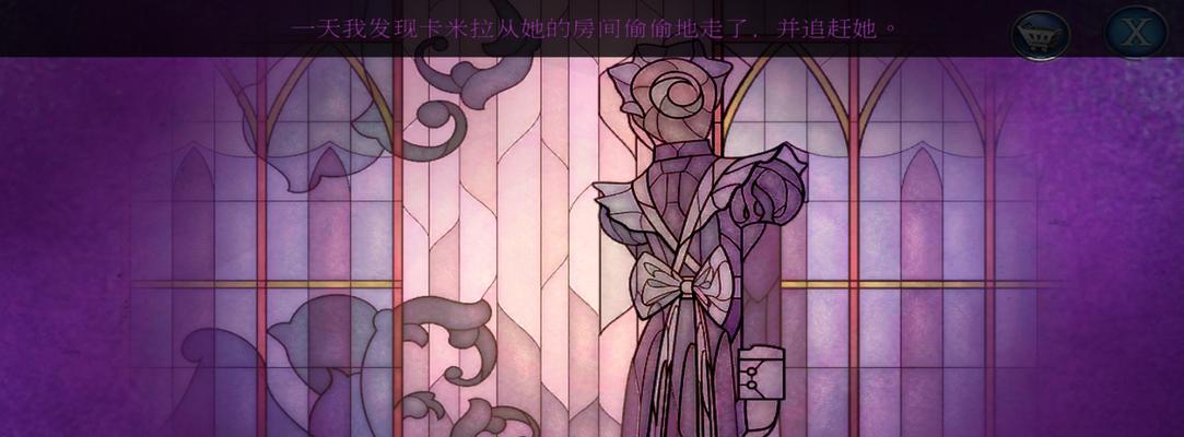 《小精灵密室逃脱游戏攻略》（玩转小精灵密室，成功逃脱的秘诀大公开！）