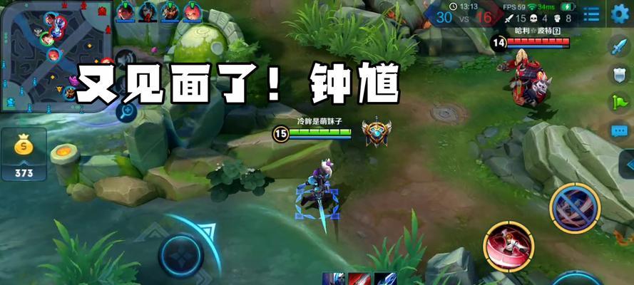 李白钟馗打野猪出装攻略（无尽连击！打破野猪领域的必备装备）