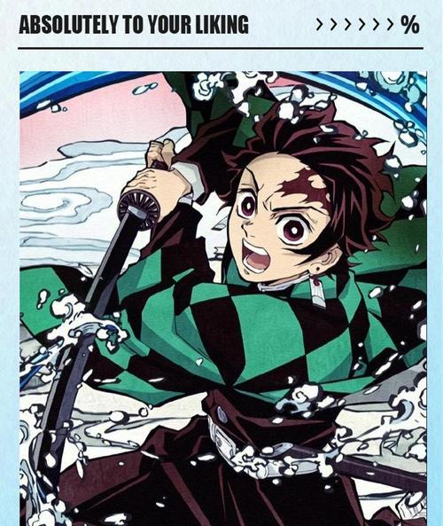 《烈火之刃攻略大全》（成为顶尖战士，征服烈火世界！）