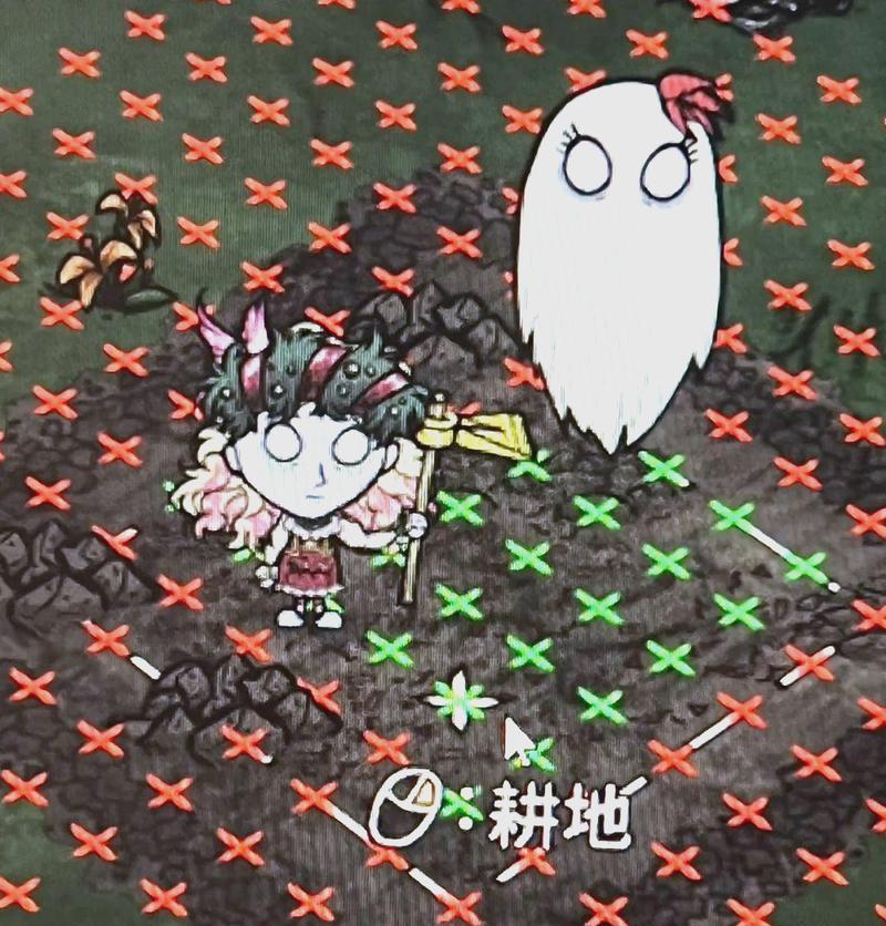 饥荒MOD（兼顾实用性与美观度，让你的冒险体验更加畅快）
