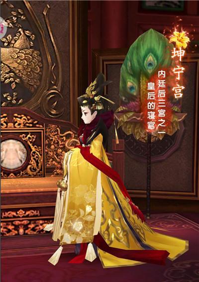 熹妃游戏攻略（玩转熹妃游戏，掌握攻略技巧，成为真正的皇后）