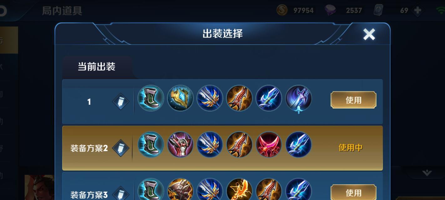 《龙气凌霄！小白龙如何单挑吕布》（小白龙出装攻略，让你秒杀三国乱世！）