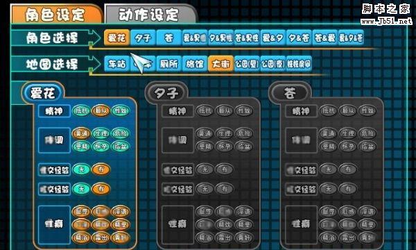 单机封神之战游戏攻略（闯荡封神世界，成为无敌主宰！）