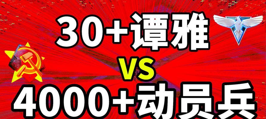 《铁拳宏伟竞技场》攻略指南（破招之道，玩转大汉与美女格斗游戏的技巧与策略）