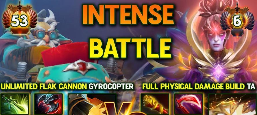 Dota矮人飞机出装攻略（千里眼、短兵相接、无所不能——精通矮人飞机的关键）