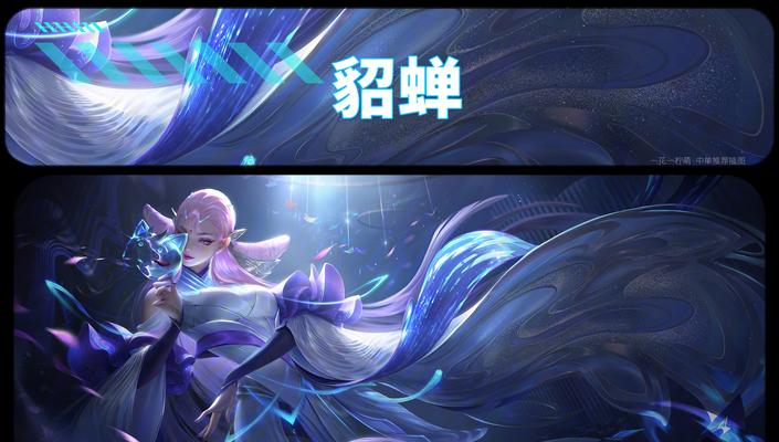 武则天觉醒模式出装攻略——征服战场的女帝之路（打造无敌输出机——武则天觉醒模式出装技巧大揭秘）