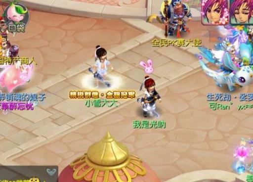 梦幻西游草木兰出装攻略（打造无敌草木兰，装备绝不落伍）