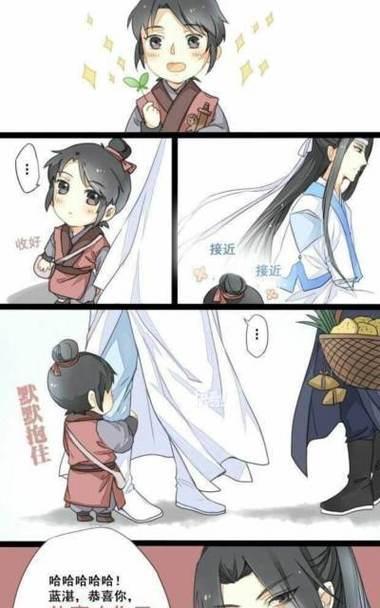 魔道祖师小剧场游戏攻略（快速提升战力，策略玩转小剧场游戏）
