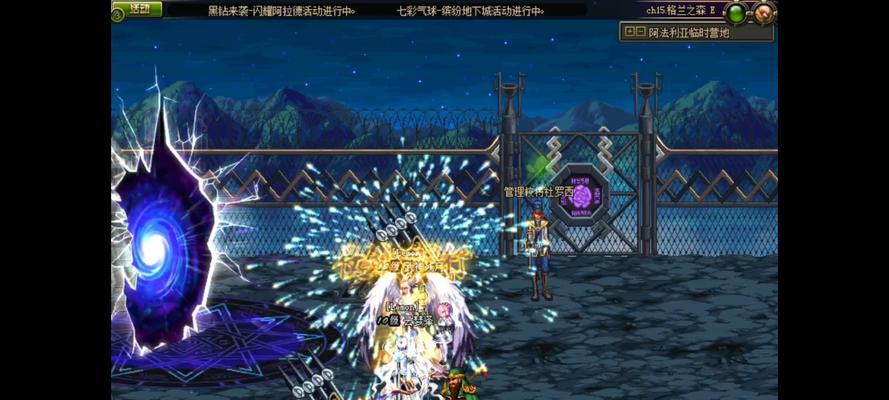 《DNF多余异界装备处理方法探究》（解析多余异界装备去留问题及其应对策略）