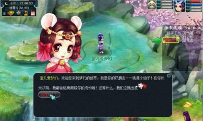 《完美攻略！掌握4399香格里拉游戏的技巧和秘诀》（揭秘香格里拉游戏攻略，让你成为绝对强者）
