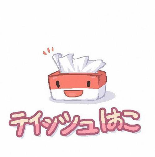 《探秘纸巾盒游戏结局的攻略》（解锁纸巾盒游戏的最终谜团，让你一试成主角！）